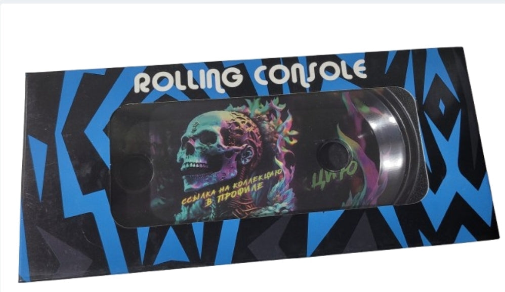 Rolling Console overview - Nairobi Kenya